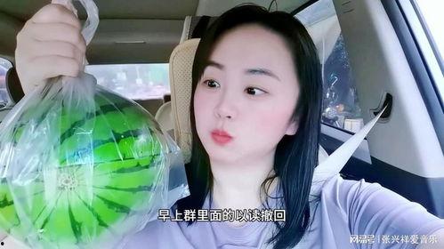 网红吃瓜独家爆料反差,反差背后的惊人真相