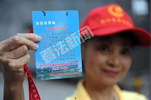 c朝阳群众 明星价格表,明星价格表背后的娱乐圈真相