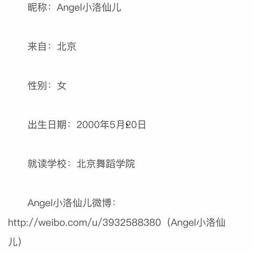 北京朝阳吃瓜群众网,吃瓜群众网带你领略京城美食风采